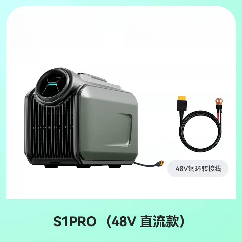 Outdoor Camping Air Conditioner - ポータブルモバイルエアコン DCシングル冷却ユニット 屋外キャンプ 車用 簡単設置 オールインワンAC