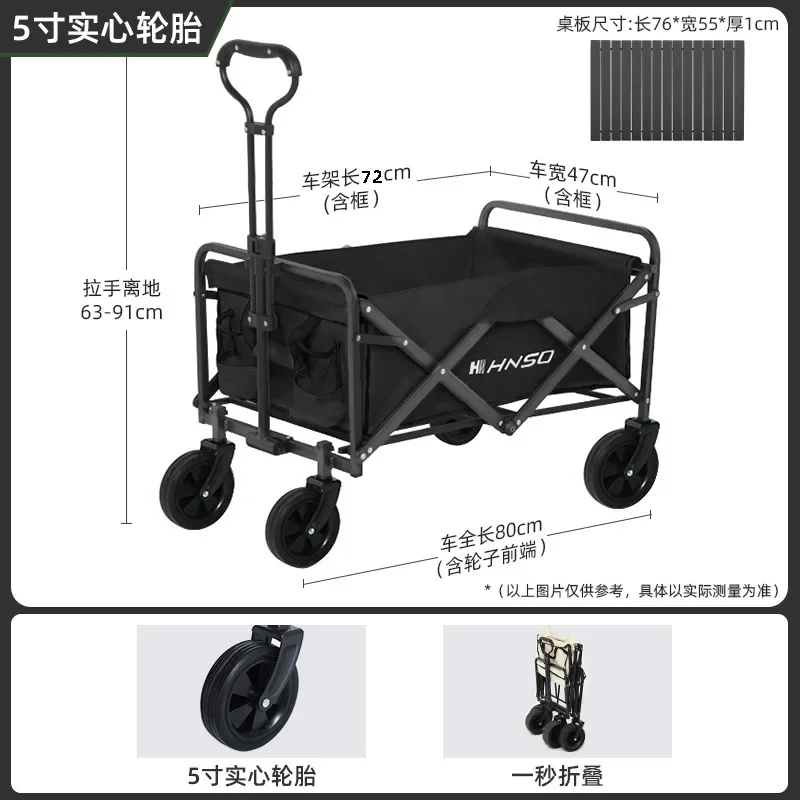 Outdoor Camping Trolley - ポータブル折りたたみ式ピクニックトロリー、キャンプ旅行カート（ハイキング、バーベキュー用）- 耐久性のあるローリングバスケット、保冷バッグ機能付き