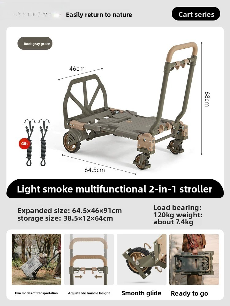 Outdoor Camping Trolley - Naturehike 2-in-1 折りたたみ式ハンドカート、アウトドアキャンプワゴン、配達やピクニック用の折りたたみ式ユーティリティトロリー