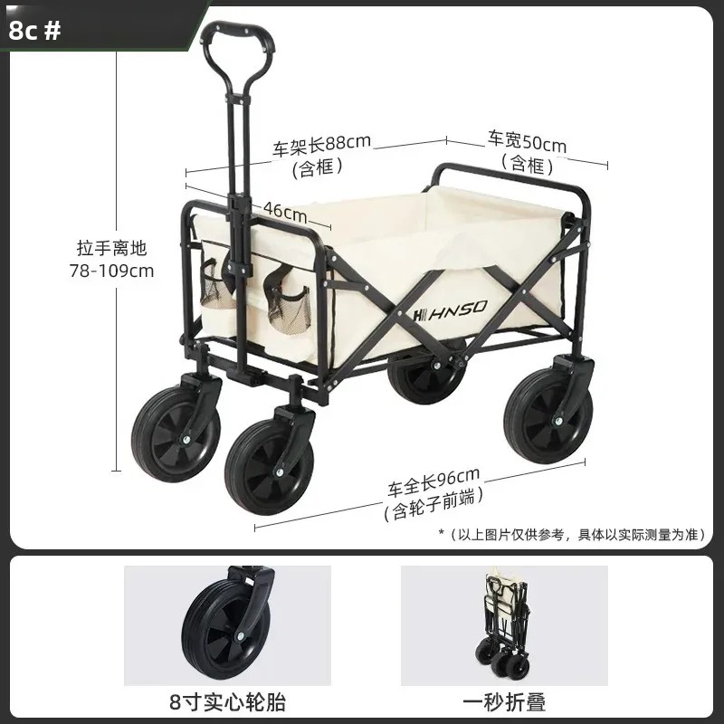 ポータブル折りたたみ式ピクニックトロリー、キャンプ旅行カート - Outdoor Camping Trolley のレビューと価格