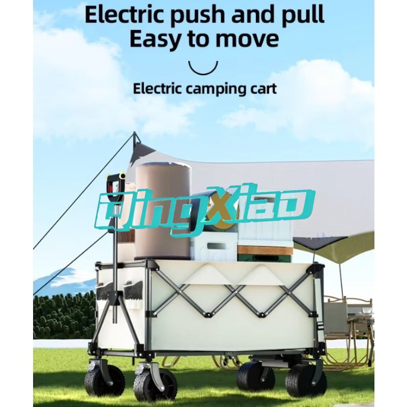 電動折りたたみ式キャンプワゴンカート、ポータブル屋外ピクニッ - Outdoor Camping Trolley のレビューと価格