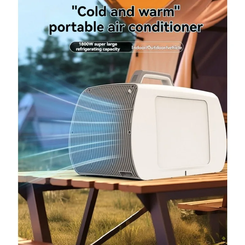 110V/220V ポータブルモバイルエアコン 屋外エアコン - Outdoor Camping Air Conditioner のレビューと価格
