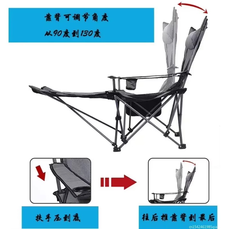 2in1 アウトドア折りたたみ椅子 ポータブル調節可能なリク - Outdoor Camping Recliner のレビューと価格