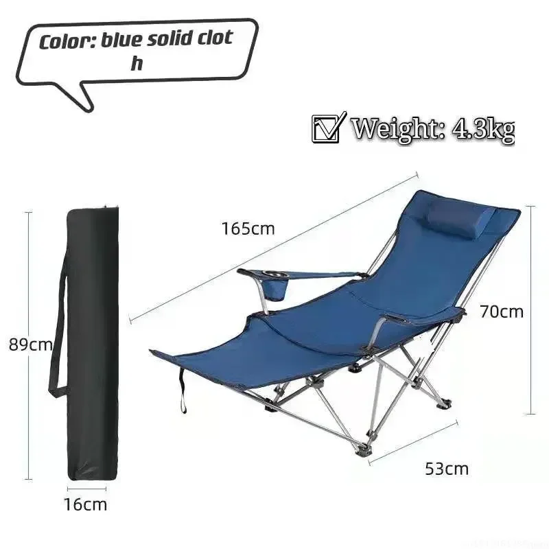 2in1 アウトドア折りたたみ椅子 ポータブル調節可能なリク - Outdoor Camping Recliner のレビューと価格