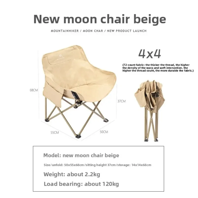 マウンテンハイカー アウトドア 折りたたみ式 ポータブル リ - Outdoor Camping Recliner のレビューと価格