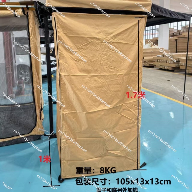 屋外用折りたたみ式携帯トイレ更衣室カーシャワーテント - Outdoor Camping Toilet Tent のレビューと価格