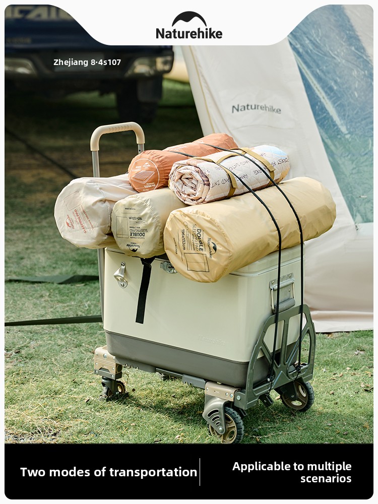 Naturehike 2-in-1 折りたたみ式ハンドカート - Outdoor Camping Trolley のレビューと価格