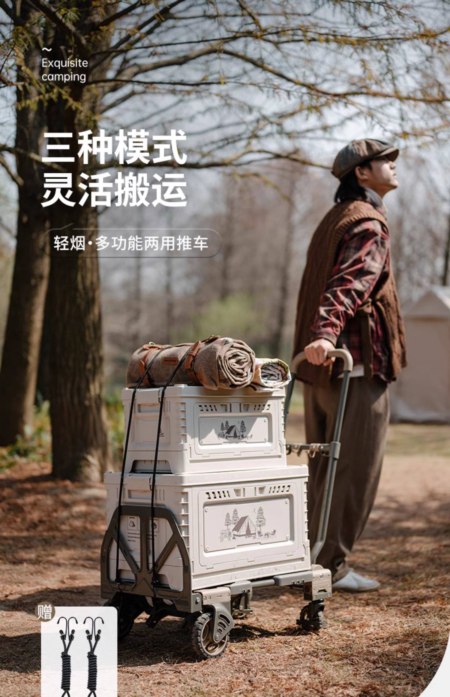 Naturehike 2-in-1 折りたたみ式ハンドカート - Outdoor Camping Trolley のレビューと価格