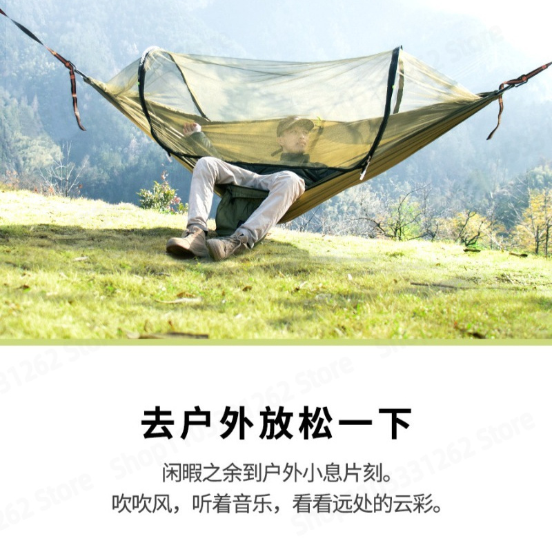 自動クイックオープンアンチフリップハンモック屋外スイングダブ - Outdoor Camping Mosquito Net のレビューと価格