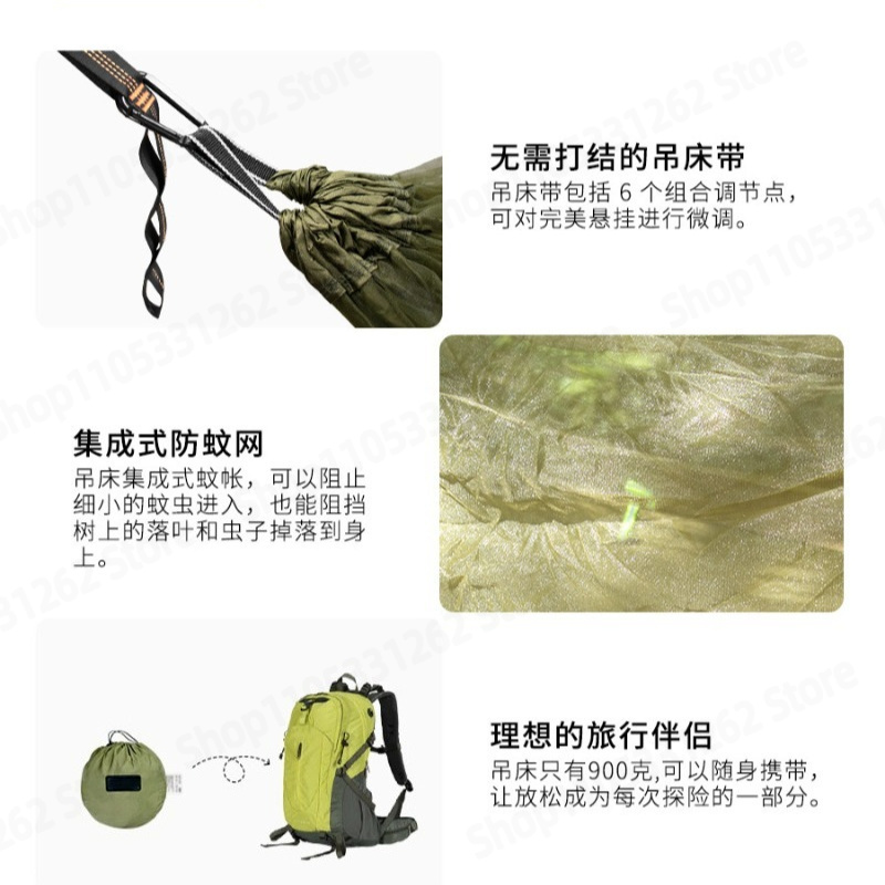 自動クイックオープンアンチフリップハンモック屋外スイングダブ - Outdoor Camping Mosquito Net のレビューと価格