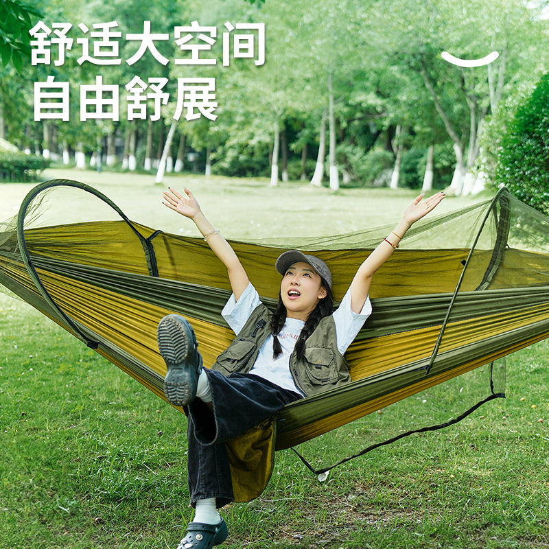 屋外キャンプレジャー用蚊帳付きハンモック　越境人気商品　自動 - Outdoor Camping Mosquito Net のレビューと価格