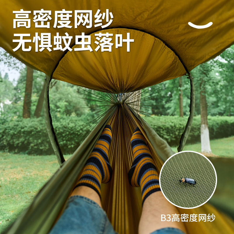 屋外キャンプレジャー用蚊帳付きハンモック　越境人気商品　自動 - Outdoor Camping Mosquito Net のレビューと価格