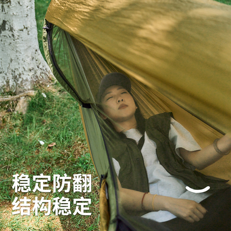 屋外キャンプレジャー用蚊帳付きハンモック　越境人気商品　自動 - Outdoor Camping Mosquito Net のレビューと価格