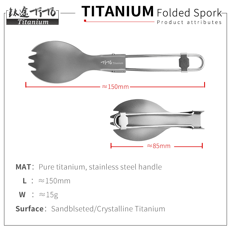 Tito-キャンプ,ピクニック,ハイキング,フォーク,スプー - Outdoor Camping Dining Set のレビューと価格