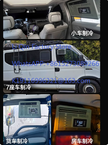 駐車場エアコン屋外キャンプテントモバイルエアコン吊り下げ式窓 - Outdoor Camping Air Conditioner のレビューと価格