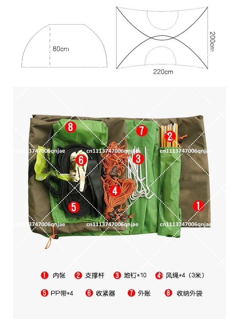 グリーンポータブルキャンプツリーネットハンギングテント、ロー - Outdoor Camping Mosquito Net のレビューと価格