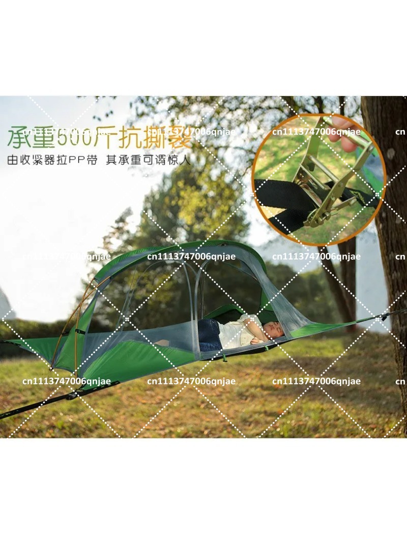 グリーンポータブルキャンプツリーネットハンギングテント、ロー - Outdoor Camping Mosquito Net のレビューと価格