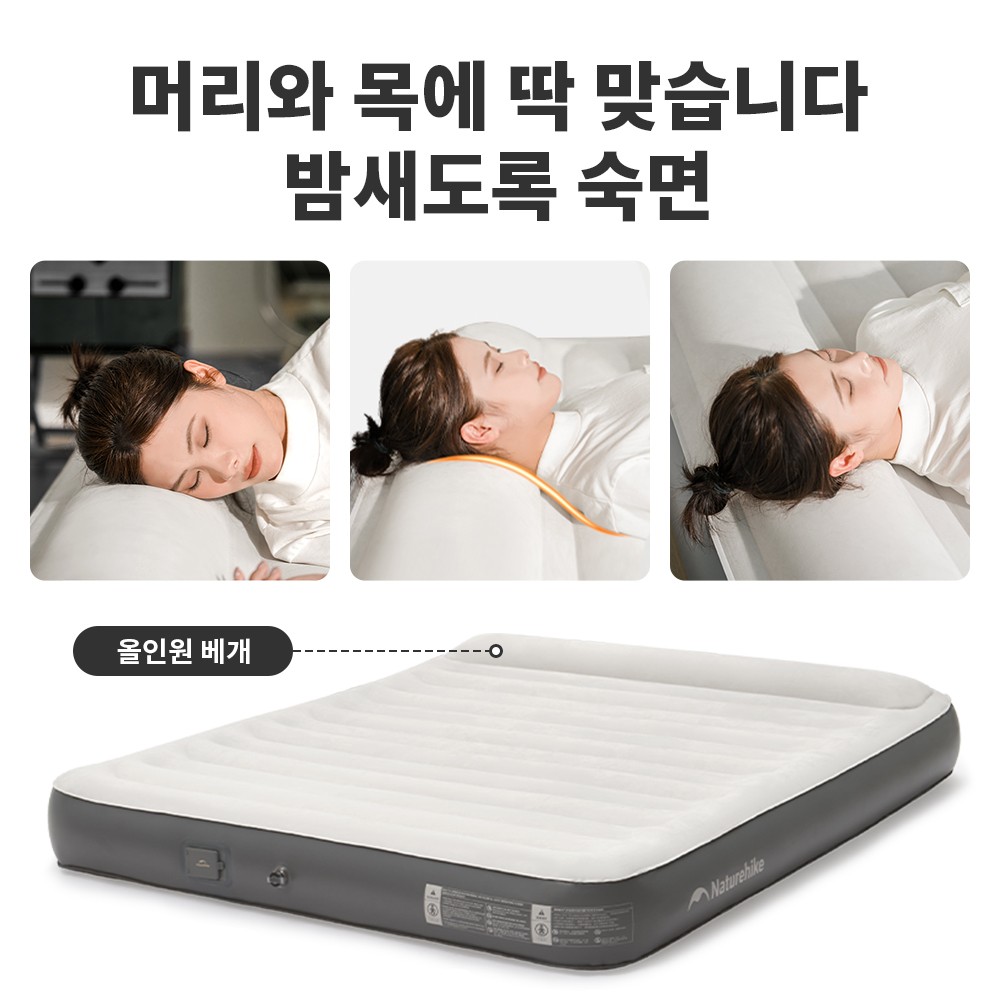 Naturehike-自己膨張式キャンプマットレス,統合ポン - Camp Pillow Compressible のレビューと価格