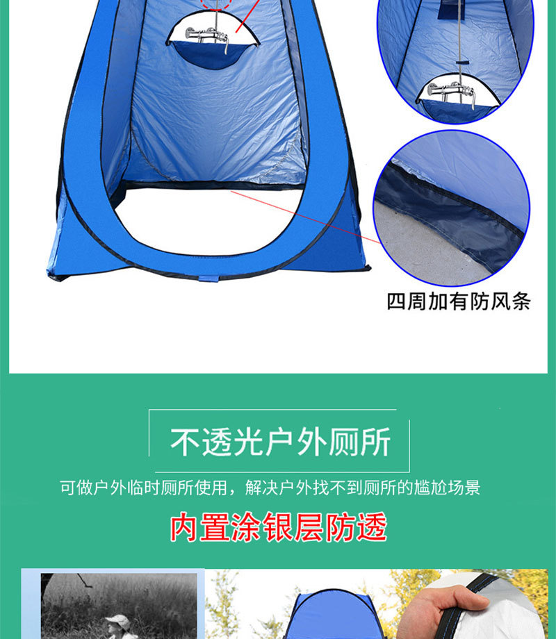 入浴テント、更衣テント、移動式トイレ、屋外シャワー、キャンプ - Outdoor Camping Toilet Tent のレビューと価格