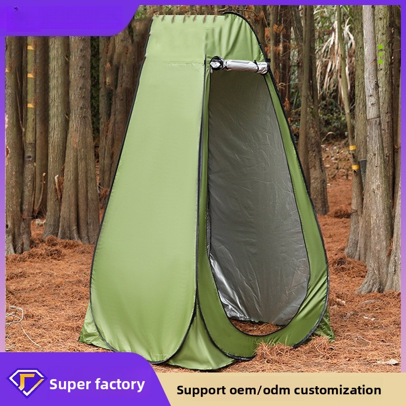 シャワーテント 防風・防雨 釣り用テント バストイレ 更衣小 - Outdoor Camping Toilet Tent のレビューと価格