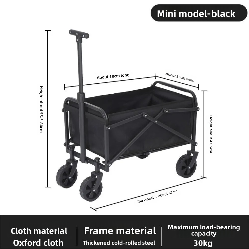 軽量折りたたみ式キャンプ用プルワゴン、小型トロリーカート、ア - Outdoor Camping Trolley のレビューと価格