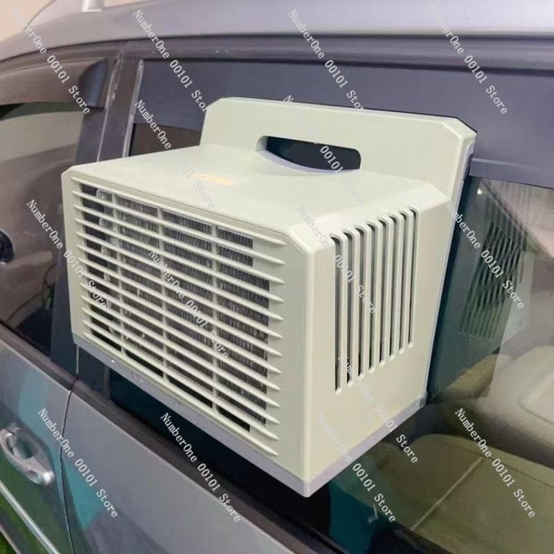 DCインバーターモバイルウィンドウエアコン 12V 24V  - Outdoor Camping Air Conditioner のレビューと価格