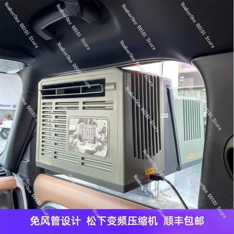 DCインバーターモバイルウィンドウエアコン 12V 24V  - Outdoor Camping Air Conditioner のレビューと価格